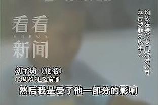 半场-罗德里建功蓝月亮控球率超8成 曼城1-0领先谢菲联