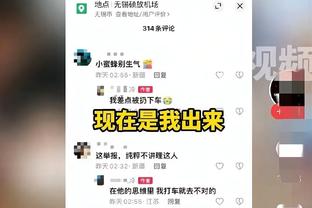 周鹏普法：野球场正常对抗受伤无须赔偿 手机放场边丢失自行担责