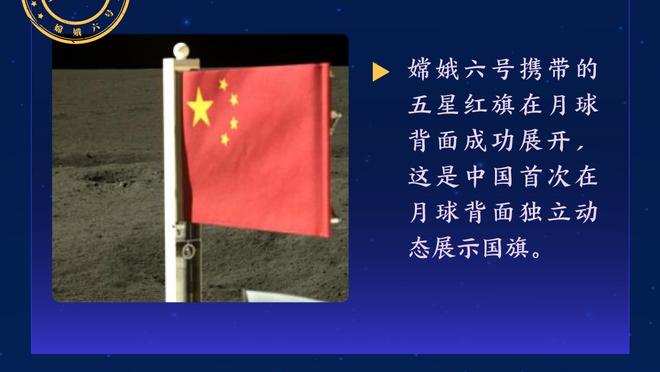 粤媒：卡塔尔替补球员不会脚下留情，考验扬科维奇中场锋线用人