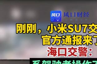 手感不佳！原帅15投5中拿到12分 三分6投仅1中